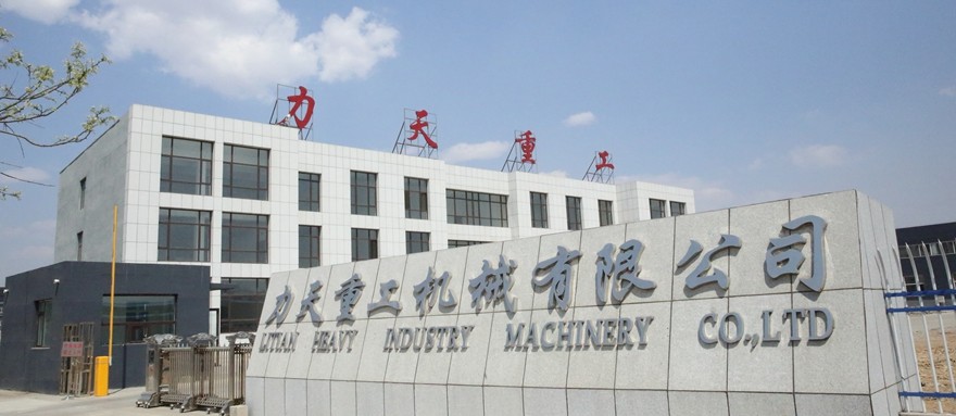 China Litian Heavy Industry Machinery Co., Ltd. Perfil de la compañía